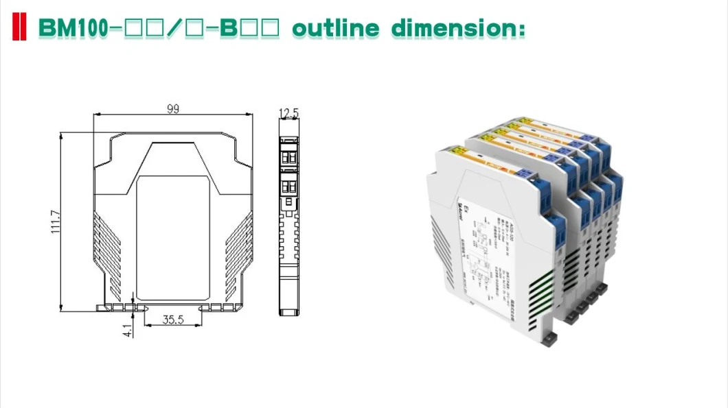 Acrel Bm100 Signal Isolators with DC 0~20mA Input and Output