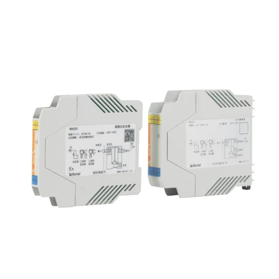 Acrel Bm100 Signal Isolators with DC 0~20mA Input and Output